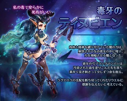 ���������꡼ No.005�Υ���ͥ������ / �֥ɥ饴�󥹥�å���ס����ñ�ͺ2�Τ��ɲá�SSS����������Ǥ���������󥤥٥�Ȥ�