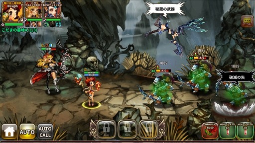 ���������꡼ No.006�Υ���ͥ������ / �֥ɥ饴�󥹥�å���ס����ñ�ͺ2�Τ��ɲá�SSS����������Ǥ���������󥤥٥�Ȥ�