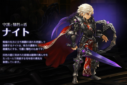 ꡼ No.002 | ֥ɥ饴󥹥å4ɲååץǡȤ126˼»