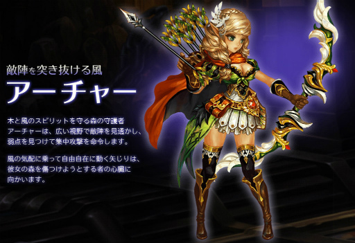 ꡼ No.004 | ֥ɥ饴󥹥å4ɲååץǡȤ126˼»