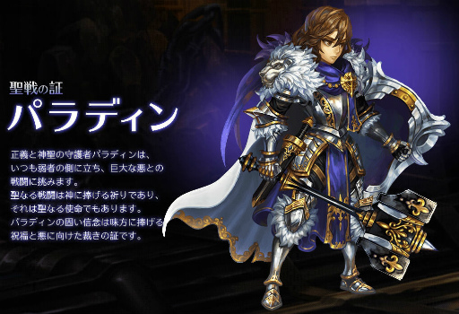 ꡼ No.007 | ֥ɥ饴󥹥å4ɲååץǡȤ126˼»