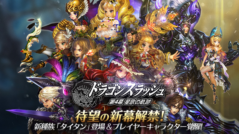 ꡼ No.001 | ʤSSS졼ɤΥåȤ7館롣֥ɥ饴󥹥åפϤγä俷ץ쥤䡼λܺ⤢