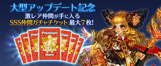 ꡼ No.009 | ʤSSS졼ɤΥåȤ7館롣֥ɥ饴󥹥åפϤγä俷ץ쥤䡼λܺ⤢