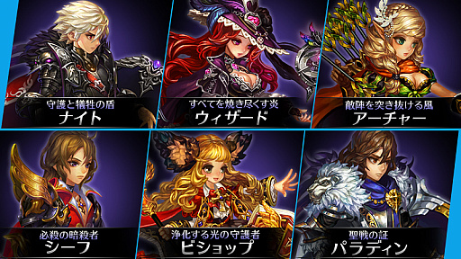 ���������꡼ No.004�Υ���ͥ������ / ���ʤ�SSS���졼�ɤΥ���������åȤ����7���館�롣�֥ɥ饴�󥹥�å���פ����Ϥ������������γ��ä俷���ץ쥤�䡼�����λܺ��⤢��