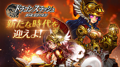 ꡼ No.001 | ֥ɥ饴󥹥åס²αͺо졣SSS֥åȤ館륭ڡ