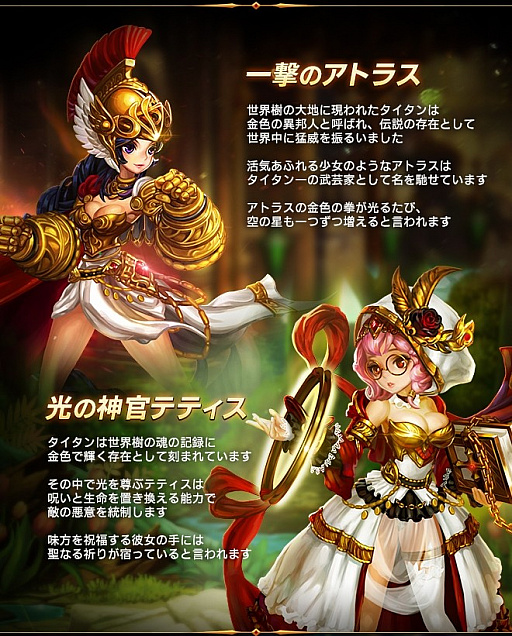 ꡼ No.002 | ֥ɥ饴󥹥åס²αͺо졣SSS֥åȤ館륭ڡ