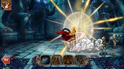 ꡼ No.003 | ֥ɥ饴󥹥åס²αͺо졣SSS֥åȤ館륭ڡ