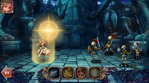 ꡼ No.004 | ֥ɥ饴󥹥åס²αͺо졣SSS֥åȤ館륭ڡ