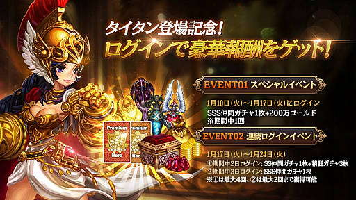 ꡼ No.005 | ֥ɥ饴󥹥åס²αͺо졣SSS֥åȤ館륭ڡ