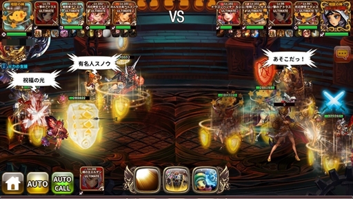 ���������꡼ No.004�Υ���ͥ������ / �֥ɥ饴�󥹥�å���ס��ץ쥤�䡼Ʊ�ΤǶ����礦������ƥ�ġ֥ʥ��ȥᥢ�פ����