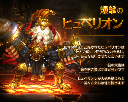 ���������꡼ No.004�Υ���ͥ������ / �֥ɥ饴�󥹥�å���ס�ʪ�쿷�Ϥο����������˺�Ѥη�ë�פʤɤ�����