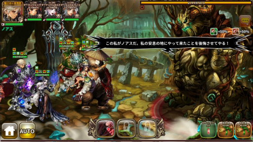 ���������꡼ No.005�Υ���ͥ������ / �֥ɥ饴�󥹥�å���ס�ʪ�쿷�Ϥο����������˺�Ѥη�ë�פʤɤ�����