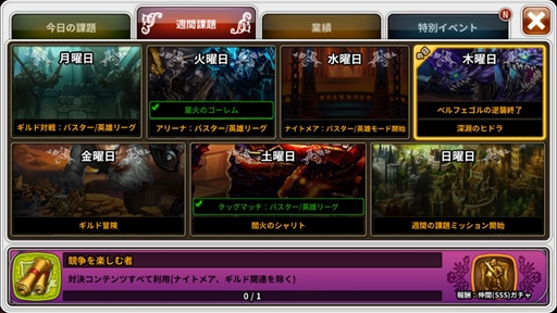 ���������꡼ No.005�Υ���ͥ������ / �֥ɥ饴�󥹥�å���ס�������ƥ�ġ�Ķ�۰ο͡פ���ء������ꥢ�γ�����