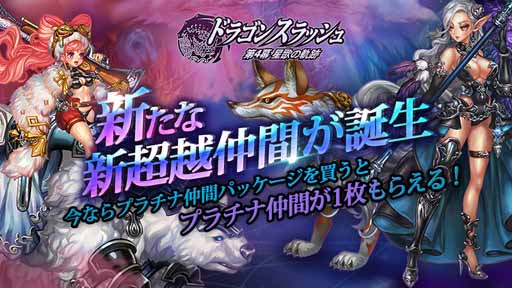 ꡼ No.001 | ֥ɥ饴󥹥åסĶɲäޤॢåץǡȤ