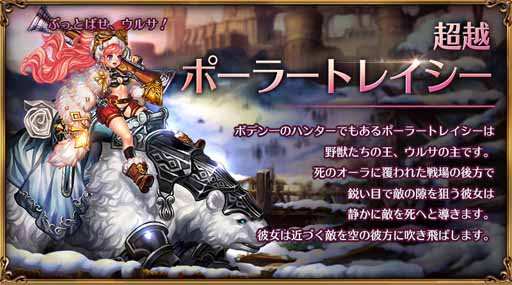 ꡼ No.002 | ֥ɥ饴󥹥åסĶɲäޤॢåץǡȤ