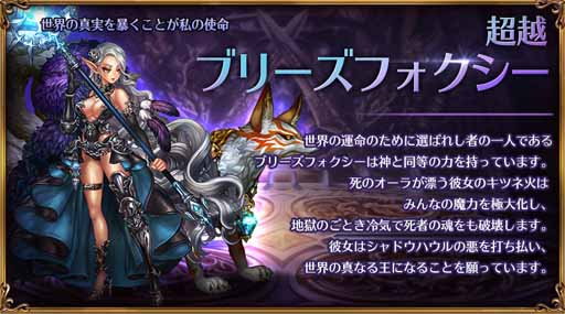 ꡼ No.004 | ֥ɥ饴󥹥åסĶɲäޤॢåץǡȤ