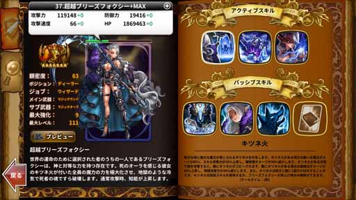 ꡼ No.005 | ֥ɥ饴󥹥åסĶɲäޤॢåץǡȤ