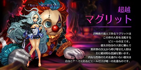 ꡼ No.003 | ֥ɥ饴󥹥åסåץǡȤǡĶ֡ɤΥ餬о