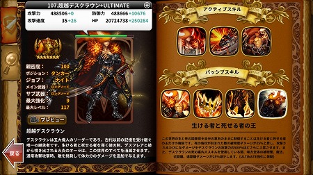 ꡼ No.005 | ֥ɥ饴󥹥åסåץǡȤǡĶ֡ɤΥ餬о