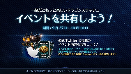 ꡼ No.010 | ֥ɥ饴󥹥åסåץǡȤǡĶ֡ɤΥ餬о