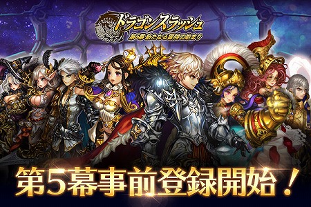 ꡼ No.001 | ֥ɥ饴󥹥åסåץǡȤλϿڡ󤬳