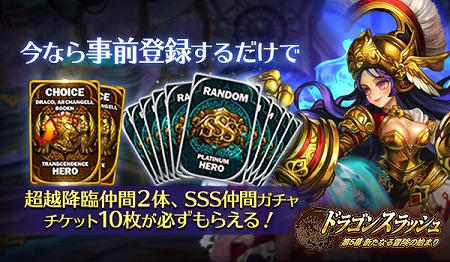 ꡼ No.004 | ֥ɥ饴󥹥åסåץǡȤλϿڡ󤬳