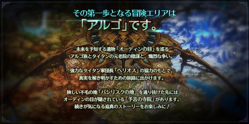 ꡼ No.002 | ֥ɥ饴󥹥åס5Ϥμޤ緿åץǡȤ»