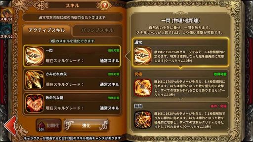 ꡼ No.007 | ֥ɥ饴󥹥åס5Ϥμޤ緿åץǡȤ»