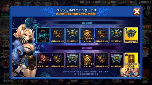 ꡼ No.009 | ֥ɥ饴󥹥åס5Ϥμޤ緿åץǡȤ»