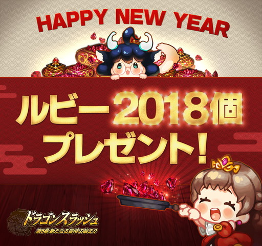 ֥ɥ饴󥹥åפǥӡ2018Ĥ档Ķۥإꥪʤɤɲä