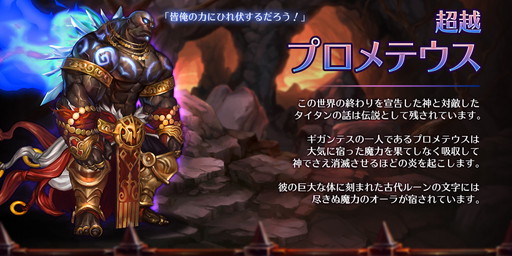 ���������꡼ No.003�Υ���ͥ������ / �֥ɥ饴�󥹥�å���פǥ�ӡ�2018�Ĥ������档Ķ�ۥإꥪ���ʤɤ��ɲä�