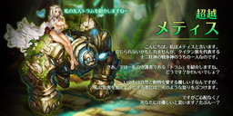 ꡼ No.002 | ֥ɥ饴󥹥åפ˿Ķ֤ĶۥƥĶۥҥڥꥪɲ