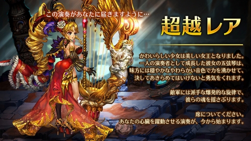 ꡼ No.002 | ֥ɥ饴󥹥åסĶ۹2ΤɲäޤåץǡȤ»