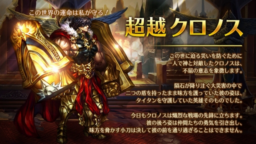 ꡼ No.003 | ֥ɥ饴󥹥åסĶ۹2ΤɲäޤåץǡȤ»