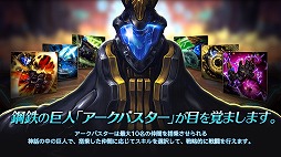 ���������꡼ No.002�Υ���ͥ������ / �֥ɥ饴�󥹥�å���ס����åץǡ��Ȥǿ��ϡȹ�Ŵ�ε�͡ɤ�����