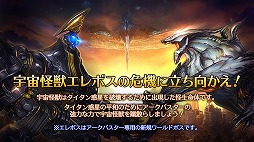 ���������꡼ No.004�Υ���ͥ������ / �֥ɥ饴�󥹥�å���ס����åץǡ��Ȥǿ��ϡȹ�Ŵ�ε�͡ɤ�����