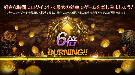 ���������꡼ No.006�Υ���ͥ������ / �֥ɥ饴�󥹥�å���ס����åץǡ��Ȥǿ��ϡȹ�Ŵ�ε�͡ɤ�����