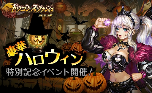 ���������꡼ No.001�Υ���ͥ������ / �֥ɥ饴�󥹥�å���ס���������ܡ��ʥ���롼��åȤʤɥϥ����������̵�ǰ���٥�Ȥ�����