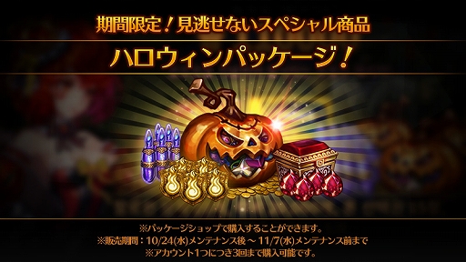 ���������꡼ No.004�Υ���ͥ������ / �֥ɥ饴�󥹥�å���ס���������ܡ��ʥ���롼��åȤʤɥϥ����������̵�ǰ���٥�Ȥ�����