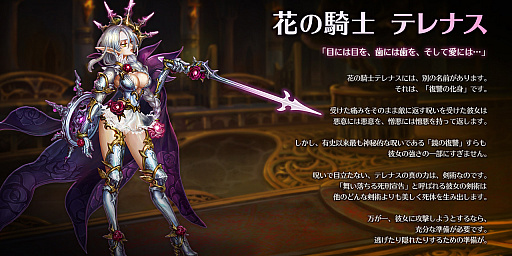 ���������꡼ No.005�Υ���ͥ������ / �֥ɥ饴�󥹥�å���ס�4�Το��Ʋ���֤��о졣����󽷤�������������󥤥٥�ȤⳫ��