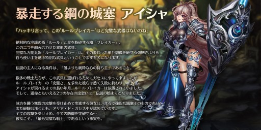 ���������꡼ No.004�Υ���ͥ������ / �֥ɥ饴�󥹥�å���ס���5��Ǹ���������ϡ֥��롦��������ɡפ�������