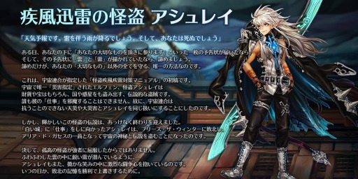 ���������꡼ No.006�Υ���ͥ������ / �֥ɥ饴�󥹥�å���ס���5��Ǹ���������ϡ֥��롦��������ɡפ�������