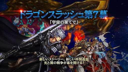 ꡼ No.001Υͥ / ֥ɥ饴󥹥å緿åץǡȤǿȡ꡼֤ʤɤɲä