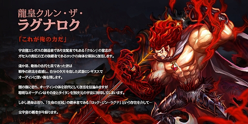 ꡼ No.002Υͥ / ֥ɥ饴󥹥å緿åץǡȤǿȡ꡼֤ʤɤɲä