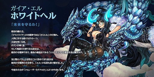 ꡼ No.003Υͥ / ֥ɥ饴󥹥å緿åץǡȤǿȡ꡼֤ʤɤɲä