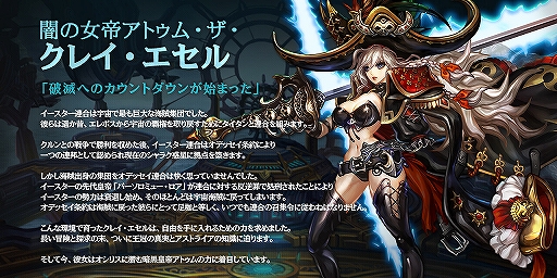 ꡼ No.005Υͥ / ֥ɥ饴󥹥å緿åץǡȤǿȡ꡼֤ʤɤɲä