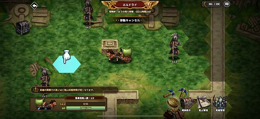 画像ギャラリー No.005のサムネイル画像 / 「ドラゴンスラッシュ」,大型アップデートを実施。新規英雄の追加や英雄のシグニチャースキルなどを実装