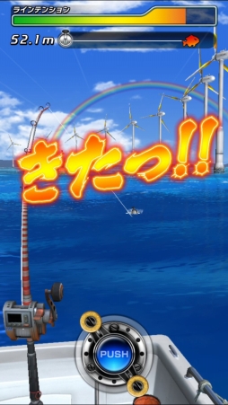 画像ギャラリー No.002のサムネイル画像 / 爽快釣りゲーム「サカナコネクション」の配信が本日スタート