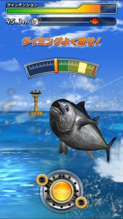 画像ギャラリー No.003のサムネイル画像 / 爽快釣りゲーム「サカナコネクション」の配信が本日スタート