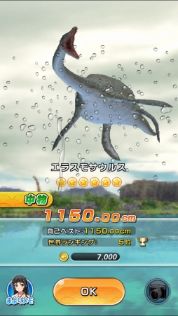 画像ギャラリー No.004のサムネイル画像 / 爽快釣りゲーム「サカナコネクション」の配信が本日スタート